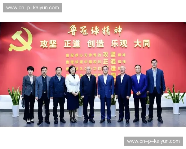 华体会官网:开启精彩生活的新篇章 华体会官网:开启精彩生活的新篇章