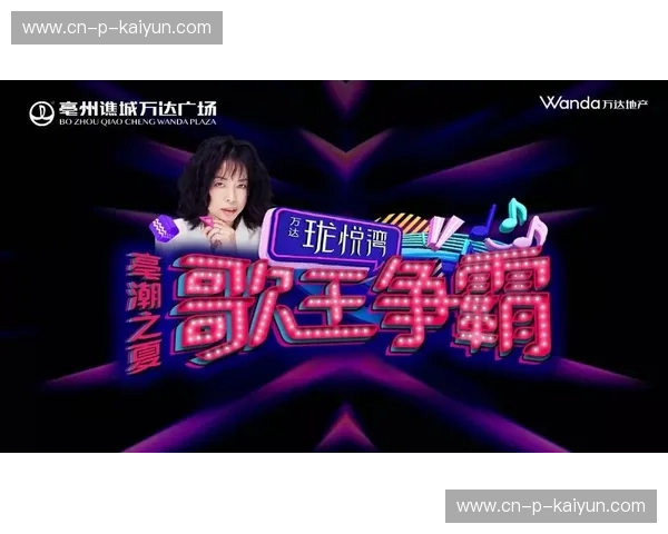 沸腾草津魂对撞千叶黄色旋风：一场关于尊严与梦想的J2绿茵博弈